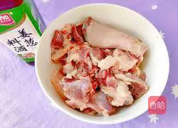 Illustration of how to make white radish, seaweed and goose broth 4