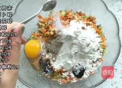 How to make chicken and vegetable pancakes Illustration 1