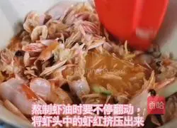 Canadian Arctic Shrimp Oil Noodles Recipe Illustration 5