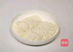 Illustration of how to make beef and egg custard 2