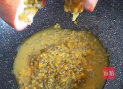 Passion Fruit Lemon Honey Recipe Illustration 3