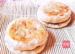 Illustration of how to make cabbage, meat and vermicelli pie 14