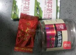 Purple Sweet Potato Pearl Milk Tea Recipe Illustration 17