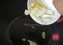 Illustration of how to make double pepper potato slices 6