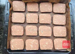 Cocoa Almond Biscuits Recipe Illustration 11