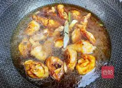 Illustration of how to make braised chicken legs with mushrooms 15