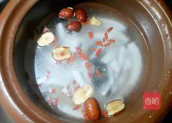 Coconut Silky Chicken Soup Recipe Illustration 5