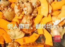 Illustration of how to make pumpkin steamed chicken wings 13