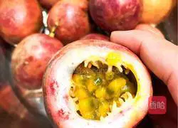 Illustration of how to make mint bergamot honey 3