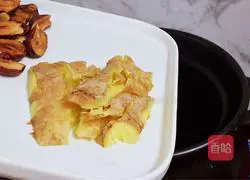 Illustration of how to make sweet potato syrup 3