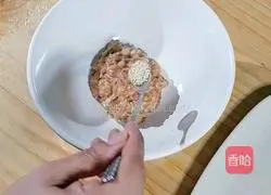 Illustration of how to make Lao Ma Chao Shou 2