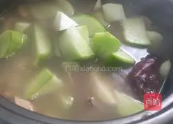 Illustration of home-style braised lamb offal soup 8