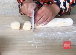 Illustration of how to make sweet potato bean paste cake 7