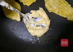 Milk Pumpkin Cake Recipe Illustration 7