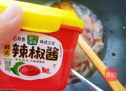 Korean spicy fried rice cake recipe 11