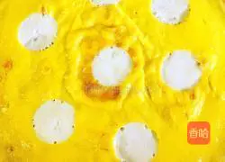 Illustration of how to make wavy egg rolls with mashed potatoes 9