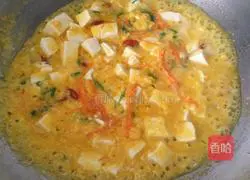 Illustration of how to make egg yolk tofu 9