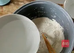 Illustration of how to make green pumpkin buns with minced meat 2