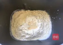 Cranberry Toast Recipe Illustration 1