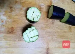 Illustration of how to make cold eggplant 2