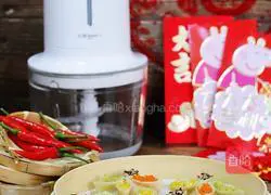 Illustration of Sixi Steamed Dumplings 20