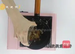 Illustration of how to make low-calorie peach gum milk tea 2