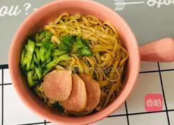 Illustration of how to make sesame sauce noodles 17