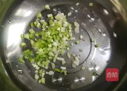 Illustration of how to make salty rice cake 1