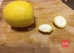 Lemon Passion Illustration of how to make fruit tea 4