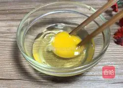 Illustration of how to make amaranth and egg noodle soup 2