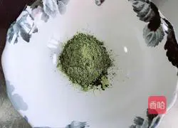 Illustration of how to make Matcha Frappuccino (no cream and low-fat version) 3