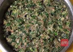 Illustration of how to make leek and three fresh dumplings 5