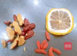 Lemon wolfberry tea recipe 3