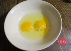 Mushroom Egg Noodle Soup Illustration of how to do it 2