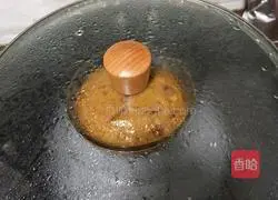 Illustration of how to make red date and brown sugar hair cake 17