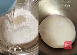 Illustration of how to make little penguin steamed buns 1
