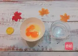 How to make steamed eggs Illustration 1