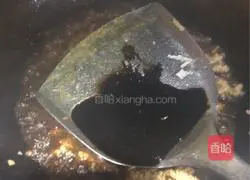 Wuhan Hot Dry Noodles (Ruibao Golden Fried Noodles) Recipe Illustration 10