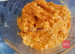 Illustration of how to make zero-flour sweet potato oatmeal buns (tangyuan stuffing) 3