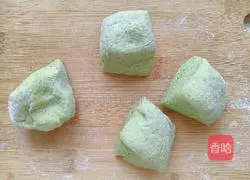 Spinach sourdough Illustration of how to make cookies 9