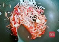 Illustration of how to make tomato sauce and tofu soup 7