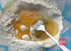 Shaqima's recipe Illustration of how to do it 1