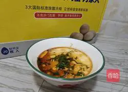 Illustration of how to make smooth egg custard 6