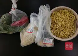 Home-cooked vegetarian fried noodles Illustration of how to do it 1