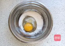 Egg Purple Illustration of how to make potato rolls 2