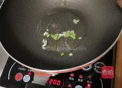 Illustration of Beef and Persimmon Soup 10