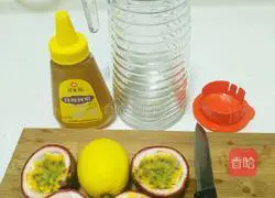 Illustration of how to make Honey Passion Fruit Lemon Tea 1