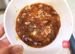 How to make steamed buns Illustration of how to do it 1