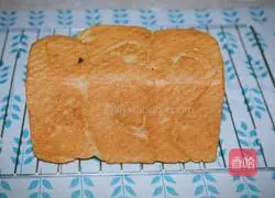 Matcha Cranberry Toast Recipe Illustration 18