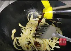 Illustration of how to make mutton fried udon noodles 3